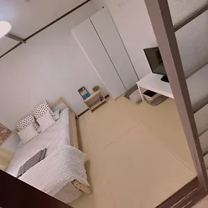 Nippori Nishi-tengachaya Guesthouse西天下茶屋アパートメント Japón
